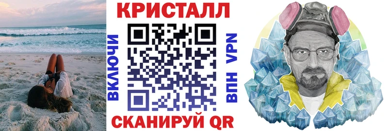 Amphetamine 97% blacksprut сайт сайты даркнета клад Артёмовский