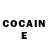 Кетамин ketamine Ava Koteika
