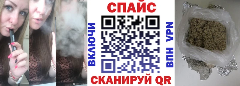 OMG как зайти  хочу   Артёмовский  Бутират оксана 