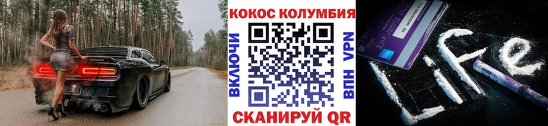 Cocaine Боливия Артёмовский