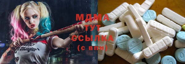дмт Аркадак