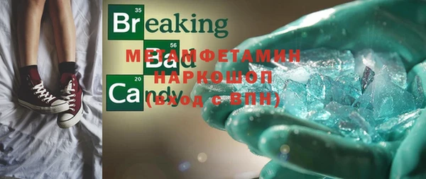 дмт Аркадак