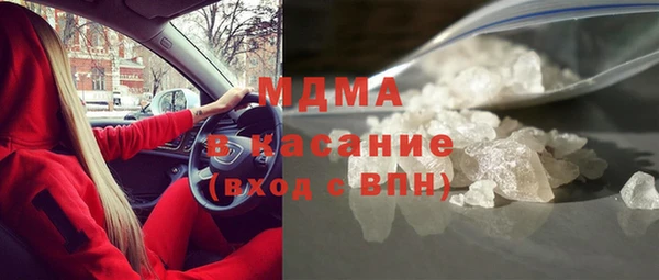 дмт Аркадак