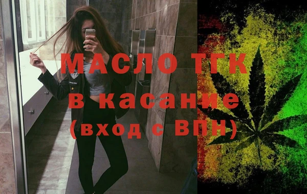 марки lsd Армянск