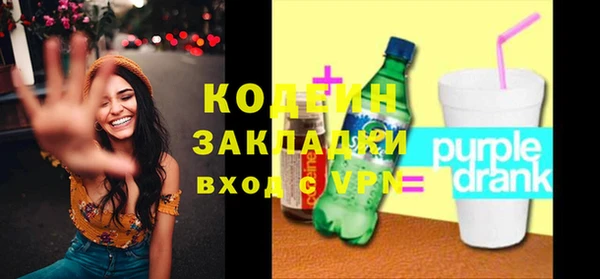 марки lsd Армянск