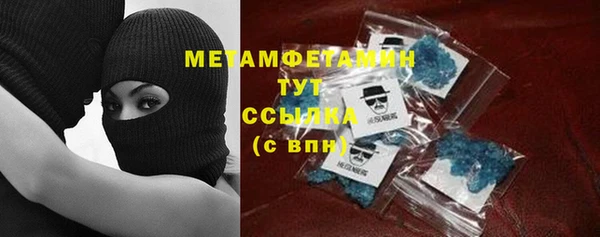 марки lsd Армянск