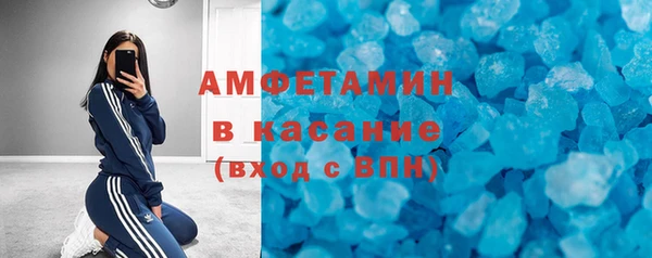 кокс Алзамай