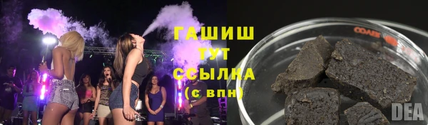 дмт Аркадак
