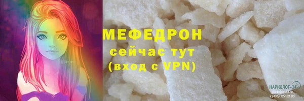дмт Аркадак