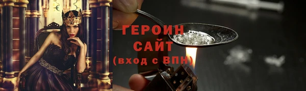 марки lsd Армянск