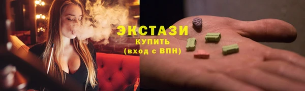 дмт Аркадак