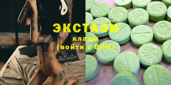 дмт Аркадак
