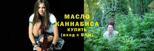 марки lsd Армянск